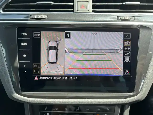 フォルクスワーゲン ティグアン R 富山県 2023(令5)年 0.6万km 青 ワンオーナー/4WD/寒冷地仕様/レーンチェンジアシストシステム/リヤトラフィックアラート/クリアランスソナー/パーキングアシスト/レーンキープアシスト/オートマチックハイビーム/パドルシフト/シートポジションメモリー/衝突軽減システム/ステアリングヒーター/純正SDナビ/Bluetooth/全方位カメラ/パワーシート　D+N席/ビルトインETC/純正AWスタッドレスタイヤ付4本あり
