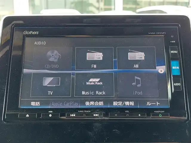 ホンダ Ｎ ＢＯＸ カスタム G L ホンダセンシング 東京都 2018(平30)年 3.2万km クリスタルブラックパール Honda SENSING/・衝突軽減ブレーキ/・誤発進抑制機能/・路外逸脱抑制機能/・アダプティブクルーズコントロール/・車線維持支援システム/・先行車発進お知らせ機能/・コーナーセンサー/プッシュスタート/純正ナビ(VXM-195VFi)/【CD/DVD/ipod/TV/FM/AM/SD/USB/BT/AUX】/バックカメラ/ビルトインETC/両側電動スライドドア/後席ロールサンシェード/LEDヘッドライト/オートライト/フォグランプ/ドアバイザー/14インチ純正アルミホイール/スマートキー