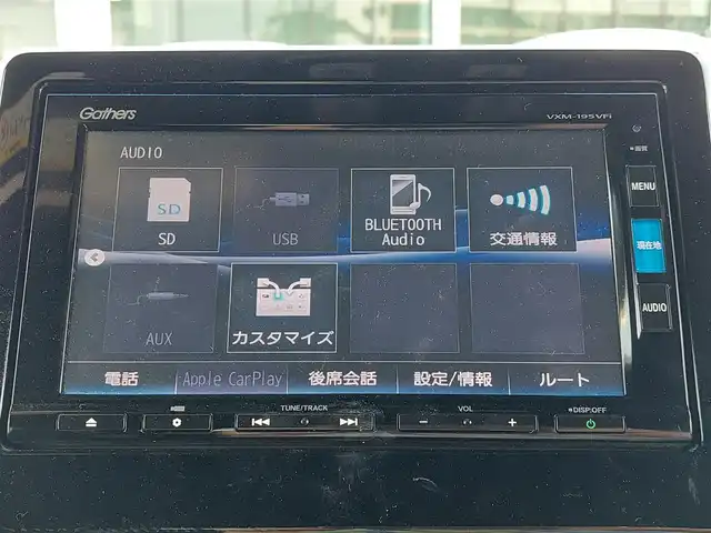 ホンダ Ｎ ＢＯＸ カスタム G L ホンダセンシング 東京都 2018(平30)年 3.2万km クリスタルブラックパール Honda SENSING/・衝突軽減ブレーキ/・誤発進抑制機能/・路外逸脱抑制機能/・アダプティブクルーズコントロール/・車線維持支援システム/・先行車発進お知らせ機能/・コーナーセンサー/プッシュスタート/純正ナビ(VXM-195VFi)/【CD/DVD/ipod/TV/FM/AM/SD/USB/BT/AUX】/バックカメラ/ビルトインETC/両側電動スライドドア/後席ロールサンシェード/LEDヘッドライト/オートライト/フォグランプ/ドアバイザー/14インチ純正アルミホイール/スマートキー