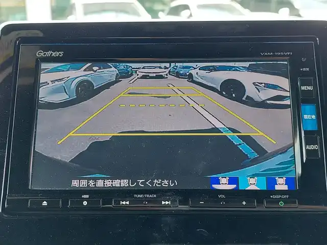 ホンダ Ｎ ＢＯＸ カスタム G L ホンダセンシング 東京都 2018(平30)年 3.2万km クリスタルブラックパール Honda SENSING/・衝突軽減ブレーキ/・誤発進抑制機能/・路外逸脱抑制機能/・アダプティブクルーズコントロール/・車線維持支援システム/・先行車発進お知らせ機能/・コーナーセンサー/プッシュスタート/純正ナビ(VXM-195VFi)/【CD/DVD/ipod/TV/FM/AM/SD/USB/BT/AUX】/バックカメラ/ビルトインETC/両側電動スライドドア/後席ロールサンシェード/LEDヘッドライト/オートライト/フォグランプ/ドアバイザー/14インチ純正アルミホイール/スマートキー