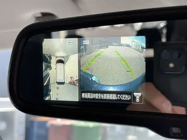 日産 ルークス HWS X プロパイロットED 滋賀県 2020(令2)年 1万km パープルⅡ 純正9型ナビ/CD/DVD/SD/Bluetooth/全方位カメラ/両側パワースライドドア/プロパイロット/アイドリングストップ/電動パーキング/オートホールド/前方ドライブレコーダー/ETC/純正アルミホイール