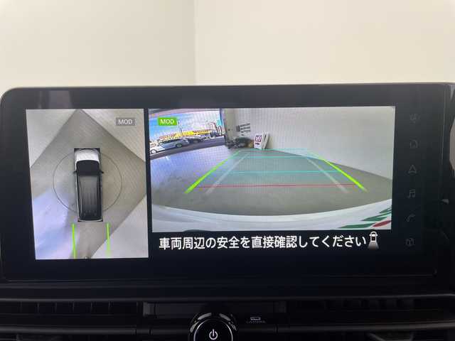 日産 セレナ e－パワー ハイウェイスター V 愛知県 2025(令7)年 0.1千km プリズムホワイト 登録済未使用車 26km/プロパイロット/デジタルインナー/純正12.3型ナビ/・Bluetooth/・フルセグテレビ/全方位モニター/両側パワースライドドア/衝突軽減ブレーキ/レーンキープアシスト/オートマチックハイビーム/ブラインドスポットモニター/前後コーナーセンサー/レーダークルーズコントロール/ワイヤレス充電/ドライブレコーダー/ETC2.0/LEDヘッドライト