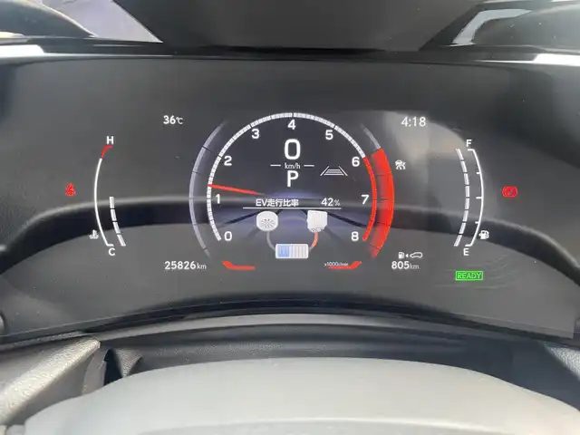 レクサス ＮＸ 350h Fスポーツ 香川県 2022(令4)年 2.6万km ホワイトノーヴァガラスフレーク レクサスセーフティ/レーンディパーチャー/ブラインドスポット/パーキングサポートブレーキ/クリアランスソナー/ワイヤレス充電/FRドライブレコーダー/ACC/ブラックレッドレザーシート/シートヒーター/シートエアコン/パワーシート/デジタルインナーミラー/ヘッドアップディスプレイ/スマートキー/パドルシフト/全方位カメラ/バックカメラ/純正ナビ/地デジ/パワーバックドア/パノラマサンルーフ