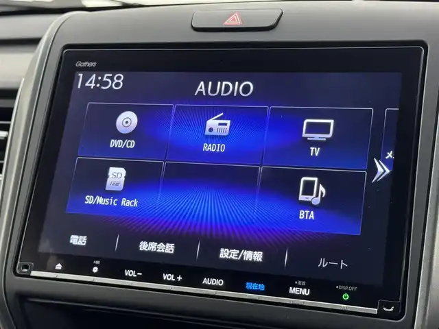 ホンダ フリード ハイブリット G ブラックスタイル 福岡県 2022(令4)年 3.6万km パール 純正９型ナビ（フルセグＴＶ）　/バックカメラ　/ＥＴＣ　/アダプティブクルーズコントロール　/コーナーセンサー　/衝突軽減ブレーキ　/レーンキープ　/両側電動スライドドア　/シートヒーター　/純正１５インチＡＷ　/ＬＥＤ