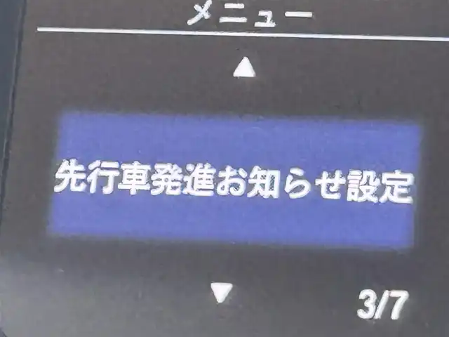 ホンダ フリード ハイブリット G ブラックスタイル 福岡県 2022(令4)年 3.6万km パール 純正９型ナビ（フルセグＴＶ）　/バックカメラ　/ＥＴＣ　/アダプティブクルーズコントロール　/コーナーセンサー　/衝突軽減ブレーキ　/レーンキープ　/両側電動スライドドア　/シートヒーター　/純正１５インチＡＷ　/ＬＥＤ