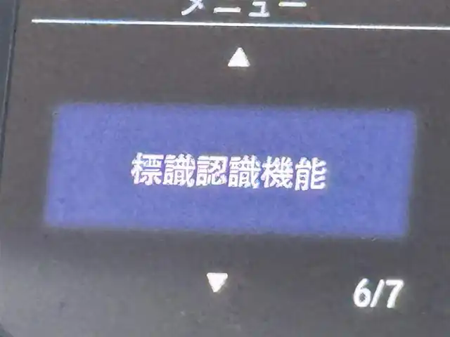 ホンダ フリード ハイブリット G ブラックスタイル 福岡県 2022(令4)年 3.6万km パール 純正９型ナビ（フルセグＴＶ）　/バックカメラ　/ＥＴＣ　/アダプティブクルーズコントロール　/コーナーセンサー　/衝突軽減ブレーキ　/レーンキープ　/両側電動スライドドア　/シートヒーター　/純正１５インチＡＷ　/ＬＥＤ