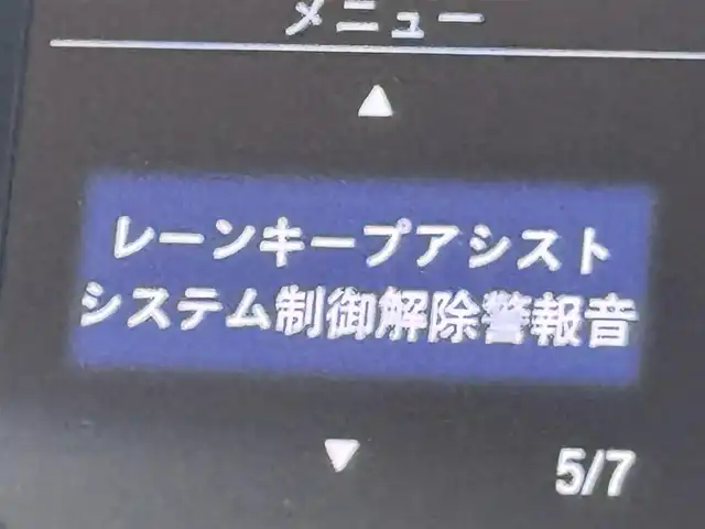 ホンダ フリード ハイブリット G ブラックスタイル 福岡県 2022(令4)年 3.6万km パール 純正９型ナビ（フルセグＴＶ）　/バックカメラ　/ＥＴＣ　/アダプティブクルーズコントロール　/コーナーセンサー　/衝突軽減ブレーキ　/レーンキープ　/両側電動スライドドア　/シートヒーター　/純正１５インチＡＷ　/ＬＥＤ