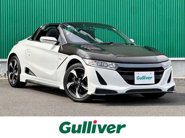 ホンダ Ｓ６６０ α 宮城県 2015(平27)年 13万km プレミアムスターホワイトパール 純正エアロ/ステンレス製スポーツペダル/純正LEDヘッドライト/社外ハードトップ/社外ボンネット/社外ポータブルナビ/ワンセグTV/デジタルインナーミラー型ドライブレコーダー/合皮シートカバー/ETC/プッシュスタート/保証書/取扱説明書/純正幌積込