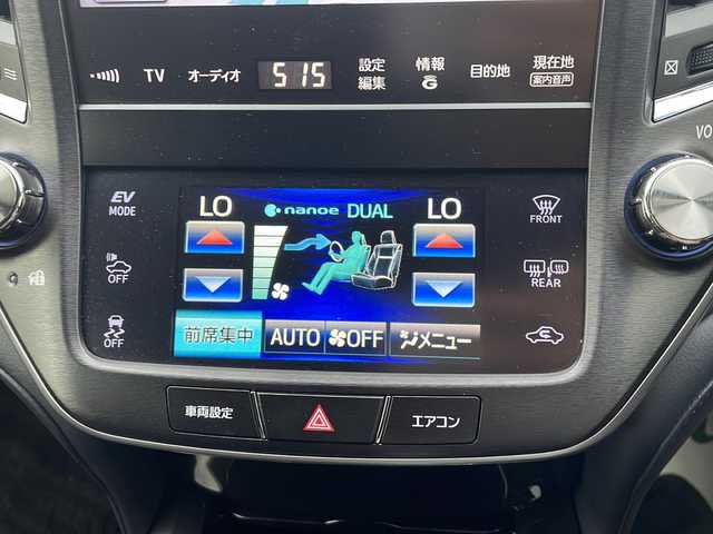 トヨタ クラウン ハイブリッド アスリートS 山梨県 2015(平27)年 5万km ホワイトパールクリスタルシャイン 禁煙車　/純正メーカーナビ　フルセグTV　BT/バックカメラ/レザーシート　シートヒーター　エアーシート/ステアリングヒーター/衝突軽減装置　/ＥＴＣ　/OP18インチAW/ドライブレコーダー/クルーズコントロール　/DN席パワーシート　/ＨＩＤヘッドライト/シートベントレーション
