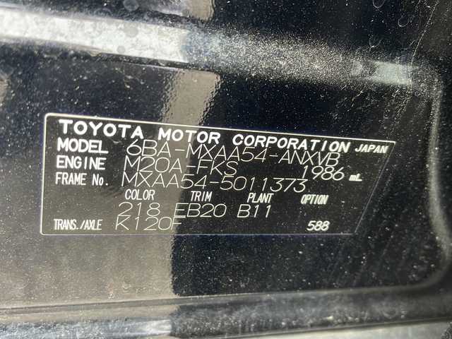 トヨタ ＲＡＶ４ アドベンチャー 福島県 2020(令2)年 4.1万km アティチュードブラックマイカ 4WD 純正ディスプレイオーディオ Bluetooth バックカメラ トヨタセーフティセンス ブラインドスポットモニター オートクルーズ シートヒーター バックソナー ETC デジタルインナーミラー ハンドルヒーター オートハイビーム スマートキー