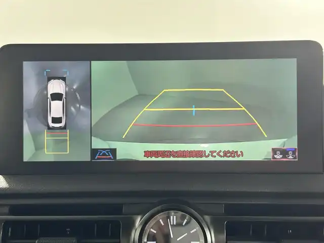 レクサス ＩＳ 500 Fスポーツパフォーマンス 佐賀県 2023(令5)年 0.7万km ホワイトノーヴァガラスフレーク AA仕入れ：評価点5点/ワンオーナー/メーカーOP/・3眼LEDヘッドライト/・オレンジキャリパー/・サンルーフ/メーカー純正ナビ＜フルセグTV/Bluetooth＞/パノラミックビューモニター/パワーシート＜運転席/助手席＞/ベンチレーション＜運転席/助手席＞/メモリシート/本革スポーツシート/ENKEI製19インチアルミホイール/Lexus Safety Sense/・PCS/・LTA/・RSA/・レーダークルーズコントロール/・BSM/・ヒルスタートアシストコントロール/・パーキングサポートブレーキ