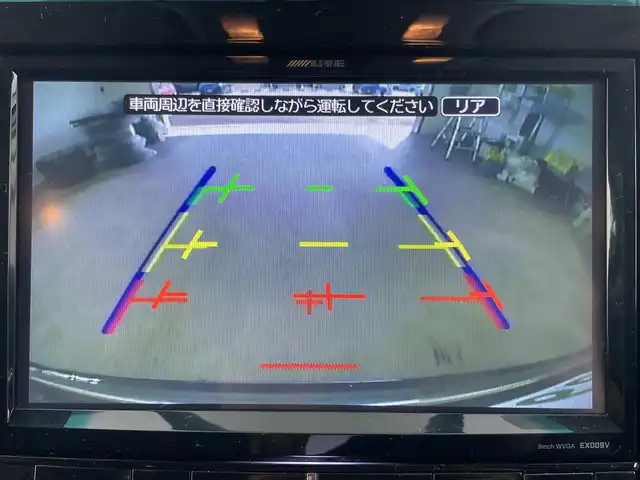 トヨタ アルファード 240S タイプゴールド 愛知県 2013(平25)年 11万km ブラック 社外ALPINE8インチナビ/バックカメラ/Bluetooth/フルセグTV/横滑り防止装置/コーナーセンサー/オートライト/フォグランプ/両側パワースライドドア/電動リアゲート/純正AW/純正フロアマット/ドライブレコーダー/ビルトインETC/プッシュスタート/スマートキー