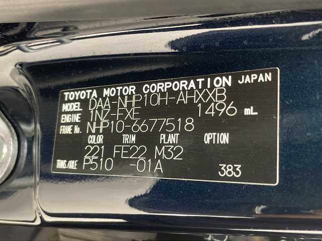 トヨタ アクア クロスオーバー 沖縄県 2018(平30)年 5.7万km ブラッキッシュアゲハガラスフレーク 純正９インチナビ　（NSZT-Y66T）/(フルセグTV　ＣＤ　ＤＶＤ　Ｂｌｕｅｔｏｏｔｈ)/バックカメラ/ＥＴＣ/トヨタセーフティセンス/プッシュスタート/スマートキー/ルーフレール/純正16インチアルミホイール/純正フロアマット/オートライト
