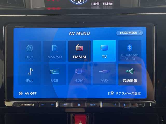 トヨタ ルーミー カスタムG－T 愛知県 2020(令2)年 5.2万km パールホワイトⅢ 社外ナビ/・フルセグ/・Ｂｌｕｅｔｏｏｔｈ/・HDMI/・DVD/・CD/・FM/AM/アラウンドビューモニター/両側パワースライドドア/前後ドライブレコーダー/レーダークルーズコントロール/衝突軽減ブレーキ/コーナーセンサー/先行車発進お知らせ機能/車線逸脱警報/前席シートヒータ/ＥＴＣ/LEDヘッドライト/オートライト/オートマチックハイビーム/フォグランプ/電動パーキングブレーキ/オートブレーキホールド/スペアキー