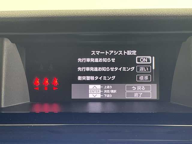 トヨタ ルーミー カスタムG－T 愛知県 2020(令2)年 5.2万km パールホワイトⅢ 社外ナビ/・フルセグ/・Ｂｌｕｅｔｏｏｔｈ/・HDMI/・DVD/・CD/・FM/AM/アラウンドビューモニター/両側パワースライドドア/前後ドライブレコーダー/レーダークルーズコントロール/衝突軽減ブレーキ/コーナーセンサー/先行車発進お知らせ機能/車線逸脱警報/前席シートヒータ/ＥＴＣ/LEDヘッドライト/オートライト/オートマチックハイビーム/フォグランプ/電動パーキングブレーキ/オートブレーキホールド/スペアキー