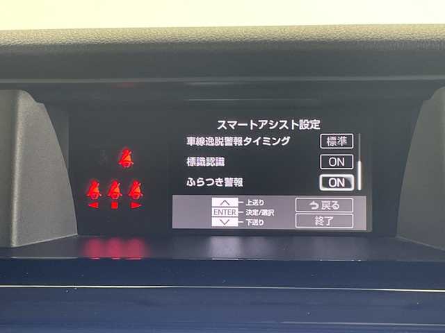 トヨタ ルーミー カスタムG－T 愛知県 2020(令2)年 5.2万km パールホワイトⅢ 社外ナビ/・フルセグ/・Ｂｌｕｅｔｏｏｔｈ/・HDMI/・DVD/・CD/・FM/AM/アラウンドビューモニター/両側パワースライドドア/前後ドライブレコーダー/レーダークルーズコントロール/衝突軽減ブレーキ/コーナーセンサー/先行車発進お知らせ機能/車線逸脱警報/前席シートヒータ/ＥＴＣ/LEDヘッドライト/オートライト/オートマチックハイビーム/フォグランプ/電動パーキングブレーキ/オートブレーキホールド/スペアキー