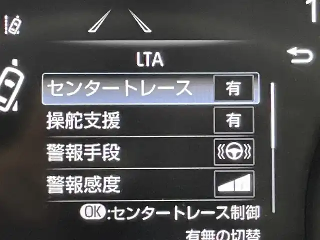 トヨタ ハリアー ハイブリッド Z レザーパッケージ 群馬県 2021(令3)年 3.9万km ホワイトパールクリスタルシャイン 純正12.3型ナビ/JBLプレミアムサウンド/Bluetooth接続/パノラミックビューモニター/デジタルインナーミラー/トヨタセーフティセンス/衝突被害軽減ブレーキ/レーンキープアシスト/ブラインドスポットモニター/オートマチックハイビーム/レーダークルーズコントロール/ステアリングスイッチ/シートヒーター/シートエアコン/左右分離型フルオートエアコン/スマートキー/プッシュスタート/ビルトインETC2.0/ドライブレコーダー/パワーバックドア