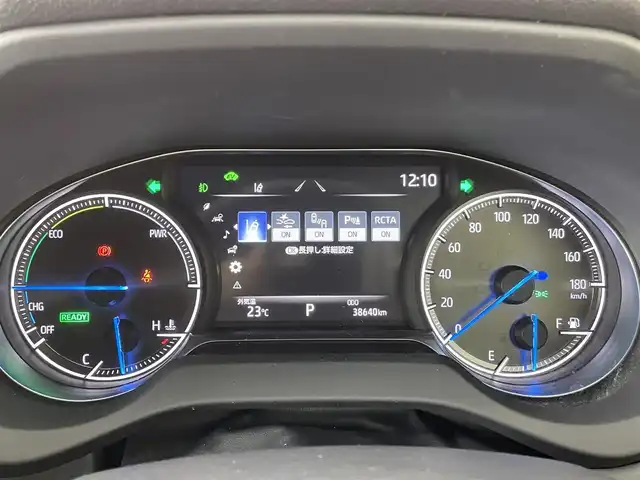トヨタ ハリアー ハイブリッド Z レザーパッケージ 群馬県 2021(令3)年 3.9万km ホワイトパールクリスタルシャイン 純正12.3型ナビ/JBLプレミアムサウンド/Bluetooth接続/パノラミックビューモニター/デジタルインナーミラー/トヨタセーフティセンス/衝突被害軽減ブレーキ/レーンキープアシスト/ブラインドスポットモニター/オートマチックハイビーム/レーダークルーズコントロール/ステアリングスイッチ/シートヒーター/シートエアコン/左右分離型フルオートエアコン/スマートキー/プッシュスタート/ビルトインETC2.0/ドライブレコーダー/パワーバックドア