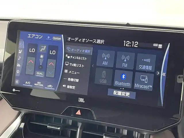 トヨタ ハリアー ハイブリッド Z レザーパッケージ 群馬県 2021(令3)年 3.9万km ホワイトパールクリスタルシャイン 純正12.3型ナビ/JBLプレミアムサウンド/Bluetooth接続/パノラミックビューモニター/デジタルインナーミラー/トヨタセーフティセンス/衝突被害軽減ブレーキ/レーンキープアシスト/ブラインドスポットモニター/オートマチックハイビーム/レーダークルーズコントロール/ステアリングスイッチ/シートヒーター/シートエアコン/左右分離型フルオートエアコン/スマートキー/プッシュスタート/ビルトインETC2.0/ドライブレコーダー/パワーバックドア