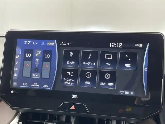 トヨタ ハリアー ハイブリッド Z レザーパッケージ 群馬県 2021(令3)年 3.9万km ホワイトパールクリスタルシャイン 純正12.3型ナビ/JBLプレミアムサウンド/Bluetooth接続/パノラミックビューモニター/デジタルインナーミラー/トヨタセーフティセンス/衝突被害軽減ブレーキ/レーンキープアシスト/ブラインドスポットモニター/オートマチックハイビーム/レーダークルーズコントロール/ステアリングスイッチ/シートヒーター/シートエアコン/左右分離型フルオートエアコン/スマートキー/プッシュスタート/ビルトインETC2.0/ドライブレコーダー/パワーバックドア