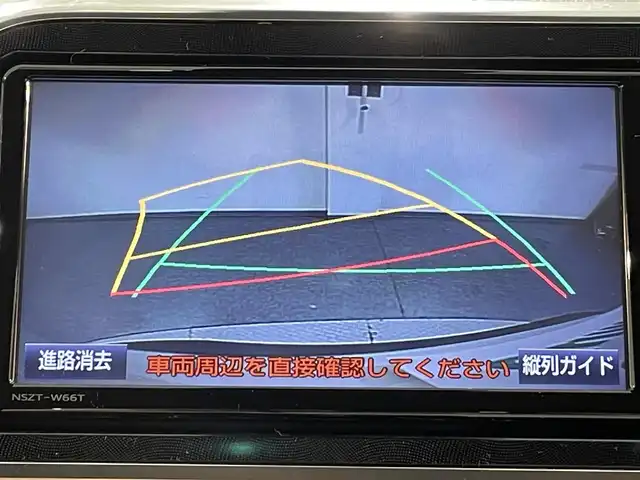 トヨタ シエンタ G 愛知県 2016(平28)年 6.7万km ホワイトパールクリスタルシャイン 純正ナビ/衝突軽減ブレーキ/両側電動スライドドア/ビルトインETC/バックカメラ/ドライブレコーダー/フルセグTV/レーンキープアシスト/オートハイビーム/プッシュスタート/スマートキー/CD/DVD再生/アイドリングストップ/純正フロアマット/社外15インチアルミホイール/電動格納ミラー/ヘッドライトレベライザー