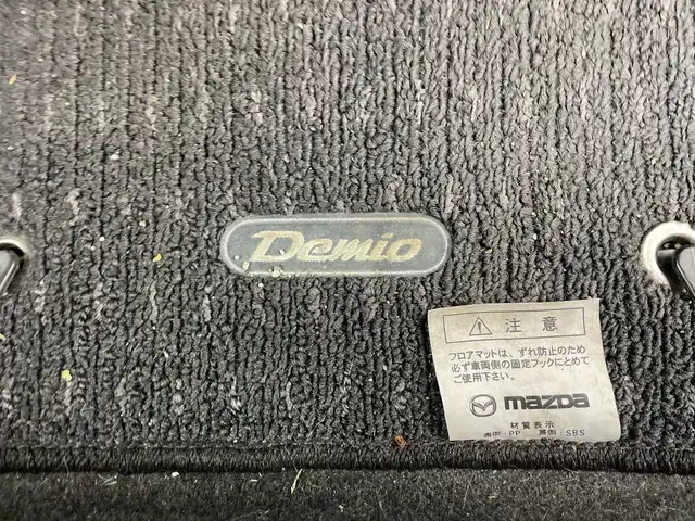 マツダ デミオ 13C－V HIDエディション 群馬県 2011(平23)年 4.2万km ラディアントエボニーマイカ 純正７インチナビ　ワンセグＴＶ　社外１４インチアルミホイール　純正フロアマット　シートカバー　オートエアコン　ＨＩＤヘッドライト　フォグランプ　リモコンキー　電動格納ミラー　ビルトインＥＴＣ　禁煙車