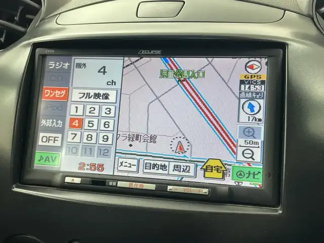 マツダ デミオ 13C－V HIDエディション 群馬県 2011(平23)年 4.2万km ラディアントエボニーマイカ 純正７インチナビ　ワンセグＴＶ　社外１４インチアルミホイール　純正フロアマット　シートカバー　オートエアコン　ＨＩＤヘッドライト　フォグランプ　リモコンキー　電動格納ミラー　ビルトインＥＴＣ　禁煙車