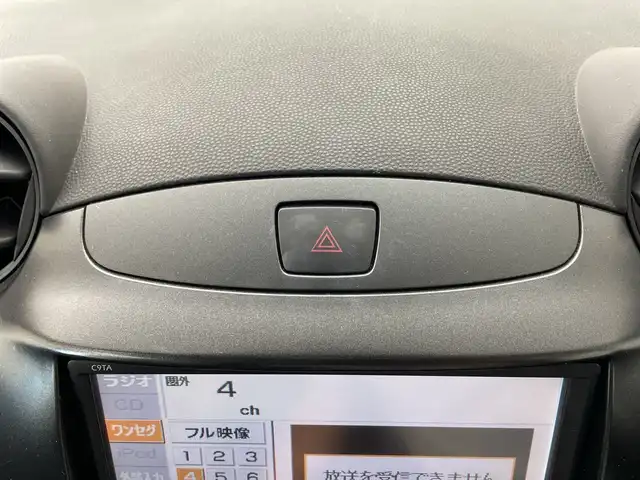 マツダ デミオ 13C－V HIDエディション 群馬県 2011(平23)年 4.2万km ラディアントエボニーマイカ 純正７インチナビ　ワンセグＴＶ　社外１４インチアルミホイール　純正フロアマット　シートカバー　オートエアコン　ＨＩＤヘッドライト　フォグランプ　リモコンキー　電動格納ミラー　ビルトインＥＴＣ　禁煙車