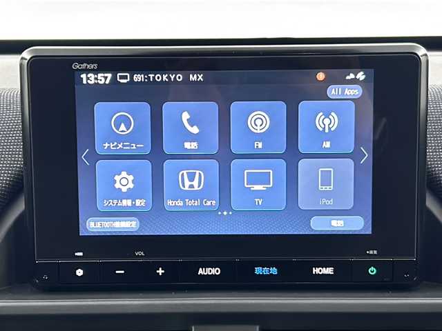ホンダ フリード AIR EX 埼玉県 2025(令7)年 0.1万km 青 純正メモリナビ/バックカメラ/フルセグテレビ/ビルトインETC/シートヒーター/両側パワースライドドア/アダプティブクルーズコントロール/レーンアシスト/クリアランスソナー/ブラインドスポットモニター/衝突被害軽減ブレーキ/横滑り防止装置/純正フロアマット/ブレーキホールド/電子パーキング/アイドリングストップ/純正アルミホイール/LEDオートライト/ウィンカーミラー/プッシュスタート/スマートキー