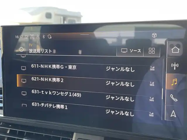 アウディ Ａ５ SB 35TDI Sライン 東京都 2022(令4)年 3.4万km ミトスブラックメタリック 純正ナビ／ＴＶ/３６０°カメラ　/衝突軽減　/ＡＣＣ　/ＢＳＭ　/レーンキープ　/ハーフレザー　/シートヒーター　/ワイヤレス充電　/ＥＴＣ　/ＬＥＤヘッドライト　/パワートランク /スマートキー２本