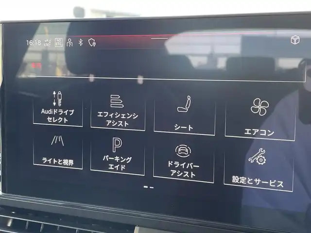 アウディ Ａ５ SB 35TDI Sライン 東京都 2022(令4)年 3.4万km ミトスブラックメタリック 純正ナビ／ＴＶ/３６０°カメラ　/衝突軽減　/ＡＣＣ　/ＢＳＭ　/レーンキープ　/ハーフレザー　/シートヒーター　/ワイヤレス充電　/ＥＴＣ　/ＬＥＤヘッドライト　/パワートランク /スマートキー２本