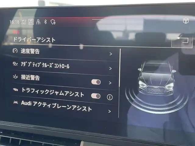 アウディ Ａ５ SB 35TDI Sライン 東京都 2022(令4)年 3.4万km ミトスブラックメタリック 純正ナビ／ＴＶ/３６０°カメラ　/衝突軽減　/ＡＣＣ　/ＢＳＭ　/レーンキープ　/ハーフレザー　/シートヒーター　/ワイヤレス充電　/ＥＴＣ　/ＬＥＤヘッドライト　/パワートランク /スマートキー２本