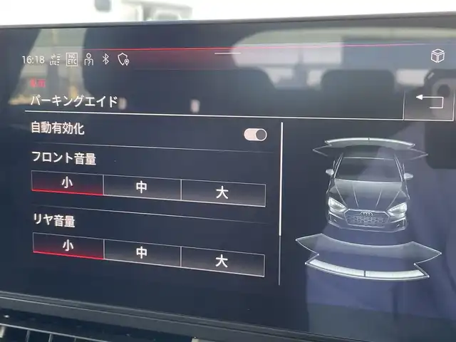 アウディ Ａ５ SB 35TDI Sライン 東京都 2022(令4)年 3.4万km ミトスブラックメタリック 純正ナビ／ＴＶ/３６０°カメラ　/衝突軽減　/ＡＣＣ　/ＢＳＭ　/レーンキープ　/ハーフレザー　/シートヒーター　/ワイヤレス充電　/ＥＴＣ　/ＬＥＤヘッドライト　/パワートランク /スマートキー２本