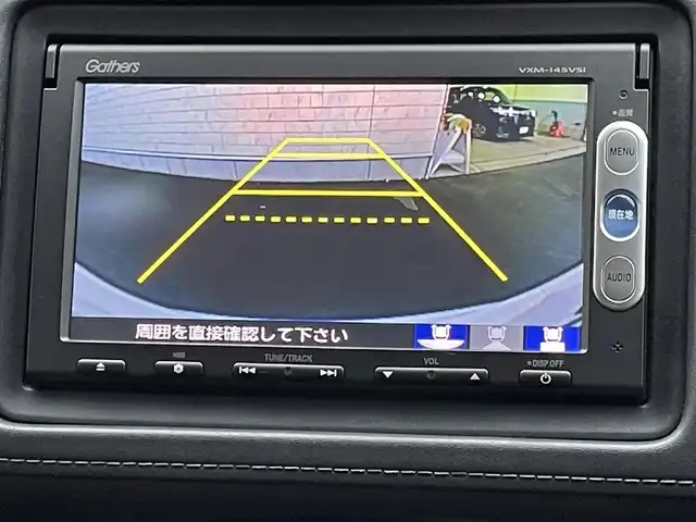 ホンダ ヴェゼル ハイブリッド Z 群馬県 2014(平26)年 7.6万km ホワイトオーキッドパール 純正SDナビ/　　ワンセグ/Bluetooth/    CD/DVD/ipod/SD/AUX/シティブレーキアクティブシステム/クルーズコントロール/バックモニター/ルーフレール/ハーフレザーシート/前席シートヒーター/オートLEDヘッドライト/フォグランプ/本革巻きステアリング/電動パーキングブレーキ/オートブレーキホールド/純正フロアマット/スマートキー2本/前方ドライブレコーダー/ETC