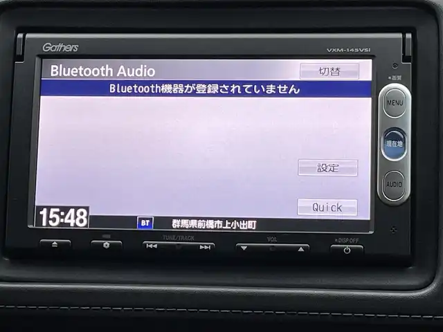 ホンダ ヴェゼル ハイブリッド Z 群馬県 2014(平26)年 7.6万km ホワイトオーキッドパール 純正SDナビ/　　ワンセグ/Bluetooth/    CD/DVD/ipod/SD/AUX/シティブレーキアクティブシステム/クルーズコントロール/バックモニター/ルーフレール/ハーフレザーシート/前席シートヒーター/オートLEDヘッドライト/フォグランプ/本革巻きステアリング/電動パーキングブレーキ/オートブレーキホールド/純正フロアマット/スマートキー2本/前方ドライブレコーダー/ETC
