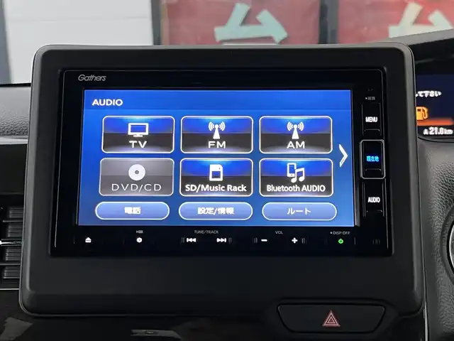 ホンダ Ｎ ＢＯＸ カスタム G L ホンダセンシング 奈良県 2020(令2)年 2.9万km クリスタルブラックパール 純正ナビ（VXM-204VFi)/（フルセグ/BT/CD/DVD)/レーダークルーズコントロール/バックカメラ/後方コーナーセンサー/衝突軽減システム/レーンキープアシスト/両側パワースライドドア/後席サンシェード/アイドリングストップ/オートライト/電動格納ミラー/ETC/純正14インチAW/取り扱い説明書