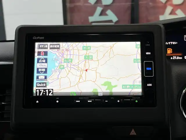 ホンダ Ｎ ＢＯＸ カスタム G L ホンダセンシング 奈良県 2020(令2)年 2.9万km クリスタルブラックパール 純正ナビ（VXM-204VFi)/（フルセグ/BT/CD/DVD)/レーダークルーズコントロール/バックカメラ/後方コーナーセンサー/衝突軽減システム/レーンキープアシスト/両側パワースライドドア/後席サンシェード/アイドリングストップ/オートライト/電動格納ミラー/ETC/純正14インチAW/取り扱い説明書