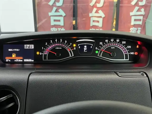 ホンダ Ｎ ＢＯＸ カスタム G L ホンダセンシング 奈良県 2020(令2)年 2.9万km クリスタルブラックパール 純正ナビ（VXM-204VFi)/（フルセグ/BT/CD/DVD)/レーダークルーズコントロール/バックカメラ/後方コーナーセンサー/衝突軽減システム/レーンキープアシスト/両側パワースライドドア/後席サンシェード/アイドリングストップ/オートライト/電動格納ミラー/ETC/純正14インチAW/取り扱い説明書