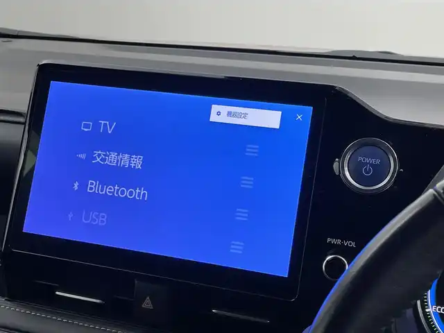 トヨタ ノア ハイブリッド S－Z 埼玉県 2023(令5)年 4.3万km レッドマイカメタリック 純正１０．５インチディスプレイオーデオ　フリップダウンモニター　ユニバーサルステップ　バックカメラ　ＤＶＤ再生　ビルトインＥＴＣ２．０　前後ドラレコ　レーダークルーズ　シートヒーター　ＡＣ１００Ｖ