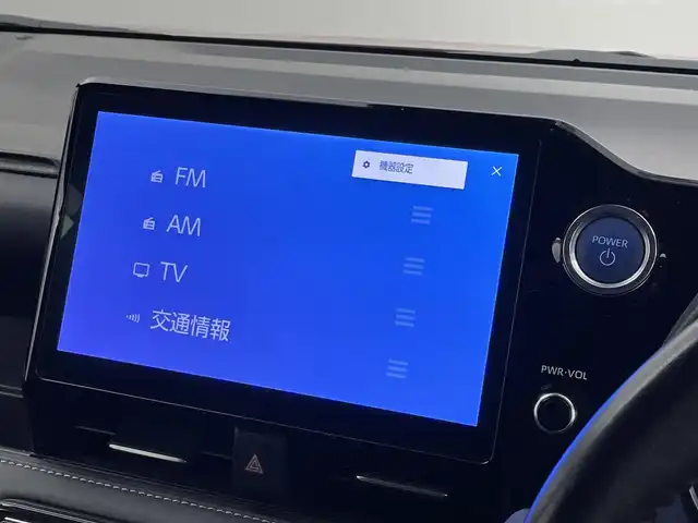 トヨタ ノア ハイブリッド S－Z 埼玉県 2023(令5)年 4.3万km レッドマイカメタリック 純正１０．５インチディスプレイオーデオ　フリップダウンモニター　ユニバーサルステップ　バックカメラ　ＤＶＤ再生　ビルトインＥＴＣ２．０　前後ドラレコ　レーダークルーズ　シートヒーター　ＡＣ１００Ｖ