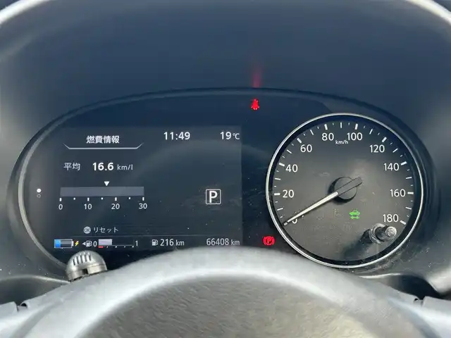 日産 キックス X ツートーンインテリアED 群馬県 2020(令2)年 6.7万km プレミアムホライズンオレンジ/ピュアブラック 2トーン 純正9型ナビ(MM320D-L)/CD・DVD・BT・フルセグ/アラウンドビューモニター/インテリジェントルームミラー/前後ドライブレコーダー/ビルトインETC/前席シートヒーター/ステアリングヒーター/追従式クルーズコントロール/横滑り防止装置/レーンキープアシスト/衝突軽減ブレーキ/アイドリングストップ/純正アルミホイール/LEDヘッドライト