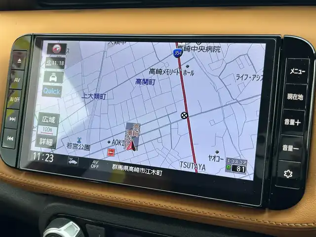 日産 キックス X ツートーンインテリアED 群馬県 2020(令2)年 6.7万km プレミアムホライズンオレンジ/ピュアブラック 2トーン 純正9型ナビ(MM320D-L)/CD・DVD・BT・フルセグ/アラウンドビューモニター/インテリジェントルームミラー/前後ドライブレコーダー/ビルトインETC/前席シートヒーター/ステアリングヒーター/追従式クルーズコントロール/横滑り防止装置/レーンキープアシスト/衝突軽減ブレーキ/アイドリングストップ/純正アルミホイール/LEDヘッドライト