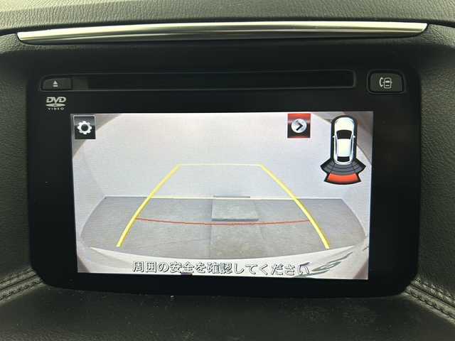 マツダ ＣＸ－５ XD Lパッケージ 大阪府 2015(平27)年 2.8万km クリスタルホワイトパールマイカ 純正SDナビ/【BT/フルセグテレビ/USB/AUX/DVD]/BOSEスピーカー/バックカメラ/ＥＴＣ/ブラインドスポットモニター/衝突被害軽減システム/コーナーセンサー　後ろ/レーンキープアシスト/クルーズコントロール/アイドリングストップ/オートライト/パワーシート　D+N席/シートヒーター　D+N席/純正19インチアルミホイール/純正フロアマット/スペアキー