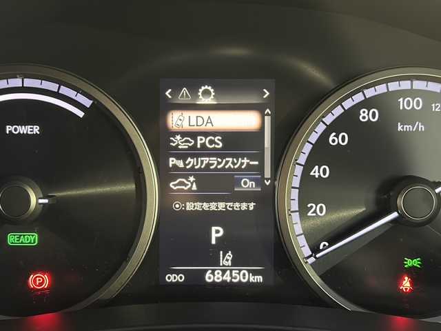 レクサス ＮＸ 300h Fスポーツ 静岡県 2018(平30)年 6.9万km グラファイトブラックガラスフレーク 純正ナビ/・AM/FM/・CD/DVD/・サウンドライブラリ/・SD/・USB/・Bluetooth/・Miracast/・AUX/・フルセグTV/主要装備/・サンルーフ/・ルーフレール/・全方位カメラ/・ブラインドスポットモニター/・３眼ＬＥＤヘッドライト/・ワイヤレス充電/・純正１８インチアルミ/・レーダー探知機/・レーダークルーズコントロール/・ドライブレコーダー/・ヘッドアップディスプレイ/・プリクラッシュセーフティ/・運転席+助手席シートヒーター/・運転席+助手席ベンチレーション/・パワーバックドア/・オートハイビーム/・ステアリングヒーター
