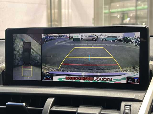 レクサス ＮＸ 300h Fスポーツ 静岡県 2018(平30)年 6.9万km グラファイトブラックガラスフレーク 純正ナビ/・AM/FM/・CD/DVD/・サウンドライブラリ/・SD/・USB/・Bluetooth/・Miracast/・AUX/・フルセグTV/主要装備/・サンルーフ/・ルーフレール/・全方位カメラ/・ブラインドスポットモニター/・３眼ＬＥＤヘッドライト/・ワイヤレス充電/・純正１８インチアルミ/・レーダー探知機/・レーダークルーズコントロール/・ドライブレコーダー/・ヘッドアップディスプレイ/・プリクラッシュセーフティ/・運転席+助手席シートヒーター/・運転席+助手席ベンチレーション/・パワーバックドア/・オートハイビーム/・ステアリングヒーター