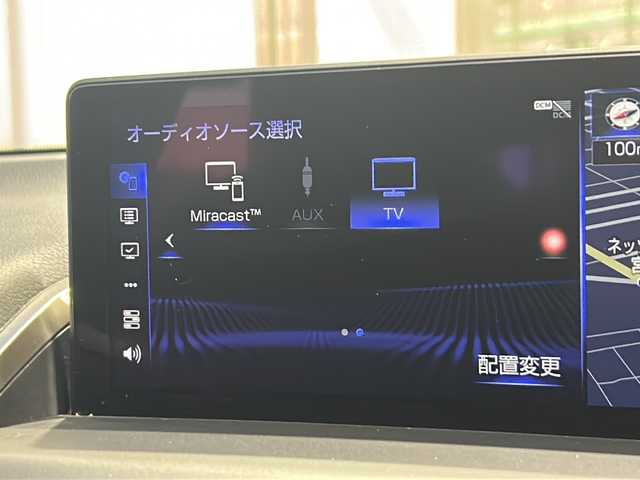 レクサス ＮＸ 300h Fスポーツ 静岡県 2018(平30)年 6.9万km グラファイトブラックガラスフレーク 純正ナビ/・AM/FM/・CD/DVD/・サウンドライブラリ/・SD/・USB/・Bluetooth/・Miracast/・AUX/・フルセグTV/主要装備/・サンルーフ/・ルーフレール/・全方位カメラ/・ブラインドスポットモニター/・３眼ＬＥＤヘッドライト/・ワイヤレス充電/・純正１８インチアルミ/・レーダー探知機/・レーダークルーズコントロール/・ドライブレコーダー/・ヘッドアップディスプレイ/・プリクラッシュセーフティ/・運転席+助手席シートヒーター/・運転席+助手席ベンチレーション/・パワーバックドア/・オートハイビーム/・ステアリングヒーター