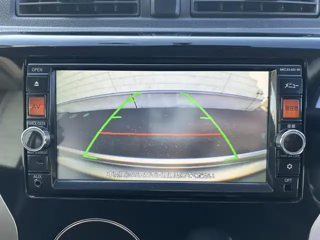 日産 デイズ ハイウェイスターX 埼玉県 2014(平26)年 7.9万km クールシルバー 純正ナビ（CD、DVD、BT、AMFM）/バックカメラ/前方ドライブレコーダー/プッシュスタート/スマートキー/ドアバイザー/アイドリングストップ/保証書/車両/ナビ取扱説明書