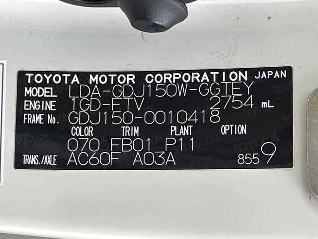 トヨタ ランドクルーザー プラド TX 岐阜県 2016(平28)年 11.7万km ホワイトパールクリスタルシャイン サンルーフ/モデリスタエアロ/シートカバー/トヨタセーフティセンス/・レーンディパーチャーアラート/・プリクラッシュセーフティ/カロッツェリアHDDナビ/（CD/DVD/フルセグ/Bluetooth/HDMI）/バックカメラ/オートLEDヘッドライト/前方ドライブレコーダー/ビルトインETC/スマートキー/スペアキー/電動格納ミラー/保証書/取扱説明書