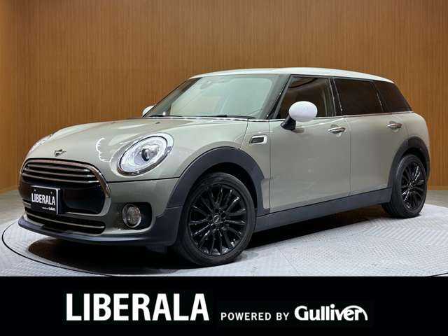 ＭＩＮＩ ミニ クラブマン クーパーD 千葉県 2019(令1)年 4.1万km エメラルドグレー ＡＣＣ　/純正ナビ　/バックカメラ　/リアＰＤＣ　/ＯＰ１７インチＡＷ　/コンフォートアクセス　/ドライビングモード　/シートヒーター　/ＭＩＮＩエキサイトメントＰＫＧ　/インテリジェントセーフティ　/ＬＥＤヘッドライト