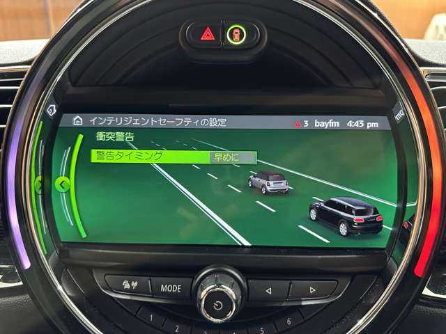 ＭＩＮＩ ミニ クラブマン クーパーD 千葉県 2019(令1)年 4.1万km エメラルドグレー ＡＣＣ　/純正ナビ　/バックカメラ　/リアＰＤＣ　/ＯＰ１７インチＡＷ　/コンフォートアクセス　/ドライビングモード　/シートヒーター　/ＭＩＮＩエキサイトメントＰＫＧ　/インテリジェントセーフティ　/ＬＥＤヘッドライト